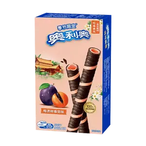 OREO China Limited Edition Plum Tomato Flavor Crispy Wafer Rolls 50g - Seasonal Snack