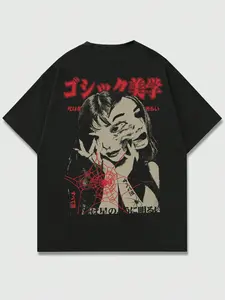 Men's Figure & Japanese Character Print Drop Shoulder Tee, Regular Fit Casual Short Sleeve Round Neck T-Shirt for Summer, Fashion Men's Top for Daily Wear