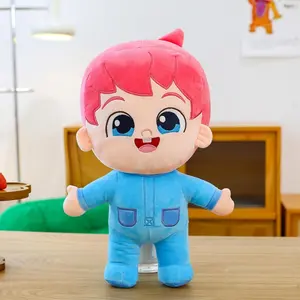 1pc30cm/11.81in Beibin baby doll plush toy children's doll pillow claw machine exchange gift birthday gift