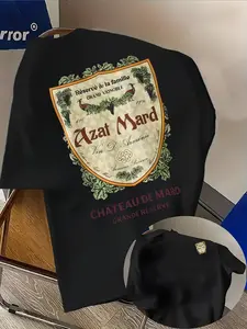 Men's Fashion Château De Mardgrande Réserve Pattern T-Shirt, Casual Streetwear, Regular Fit Short Sleeve Summer Top, Outdoor Clothing