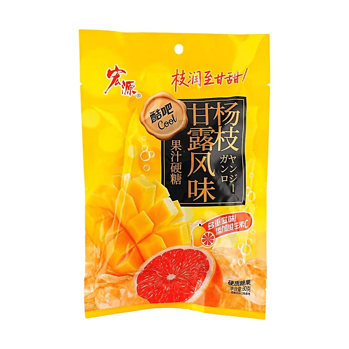 HONGYUAN Mango Pomelo Sago Hard Candy 80g - Vitamin C Enriched Fruity Sweet