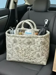 Car Interior Storage Basket, Home Organizer Bag for Clothing, Books and Work Supplies, Space Saving Multi-Purpose Car Accessory