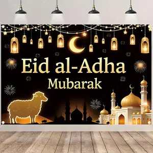 Eid al-Adha Mubarak Backdrop Banner, Black and Gold Islamic Festival Decorations, Mosque Sheep Lantern Muslim Party Supplies, Gift, Durable Polyester Fabric Photo Booth Prop, Reusable Easy to Clean, Perfect for Eid Party, Family Gathering, Home Decor