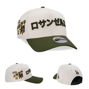 Green Basketball Cap, Sun Protection Hat, Couple Sun Hat, Closed-Cuff Hat, Full Coverage Hat