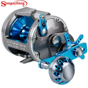 Sougayilang Ambidextrous 6+1BB Sea Fishing Reel, 4:1:1 Gear Ratio, Aluminum Machined, Stainless Steel, Trolling Saltwater Level Wind Wheels