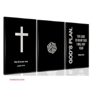 3-Piece Set, Christian Bible Canvas Wall Art, Unframed Wall Art, Modern Black-and-White Bible Verse Decorative Art, Inspirational Faith Cross Poster, Quote Prints, Suitable for decorating home, living rooms, bedrooms, Frameless