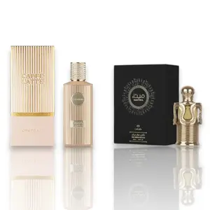 Lattafa - Khadlaj Bundle | Maitha Pure Concentrated Oil + Caffe Latte | 2 - Piece Women's Fragrance Set