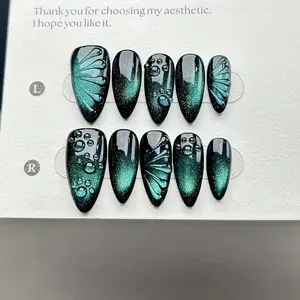 10pcs high-end Dark green cat-eye butterfly design handmade quality Glittering Fake Nails, Glossy Finish, Dark almond nail shape cat's eye nail decorative patch