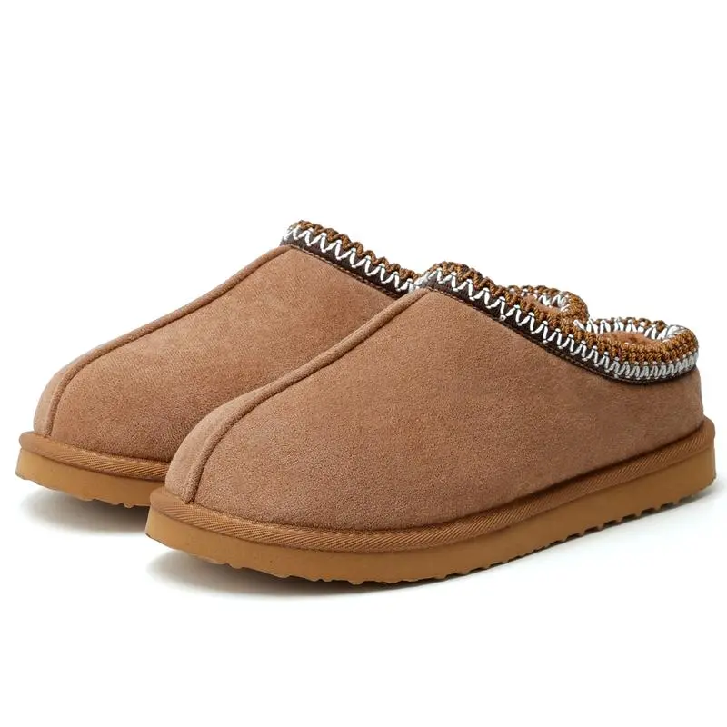 Women's Slippers Fuzzy Cozy Short Ankle Shoes Indoor and Outdoor Mules Furry Warm House Slippers for Woman Cute Fluffy Clogs Chestnut(Rain Shoes & Covers)