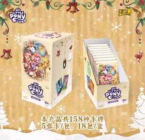 【New】MLP Huiyue Gen10 Moon Pack Collectible Cards-18pac/box