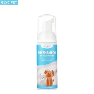 GJYC PET Mini Size Waterless Foaming Shampoo For Cats| Natural Pet Shampoo For Dogs And Cats| Waterless Dry Shampoo For Bathless Cleaning| Pet Odor Eliminator| No Rinse Required, 2 OzGJYC Pet Mini Waterless Foam Shampoo| Natural Pet Shampoo for Cats