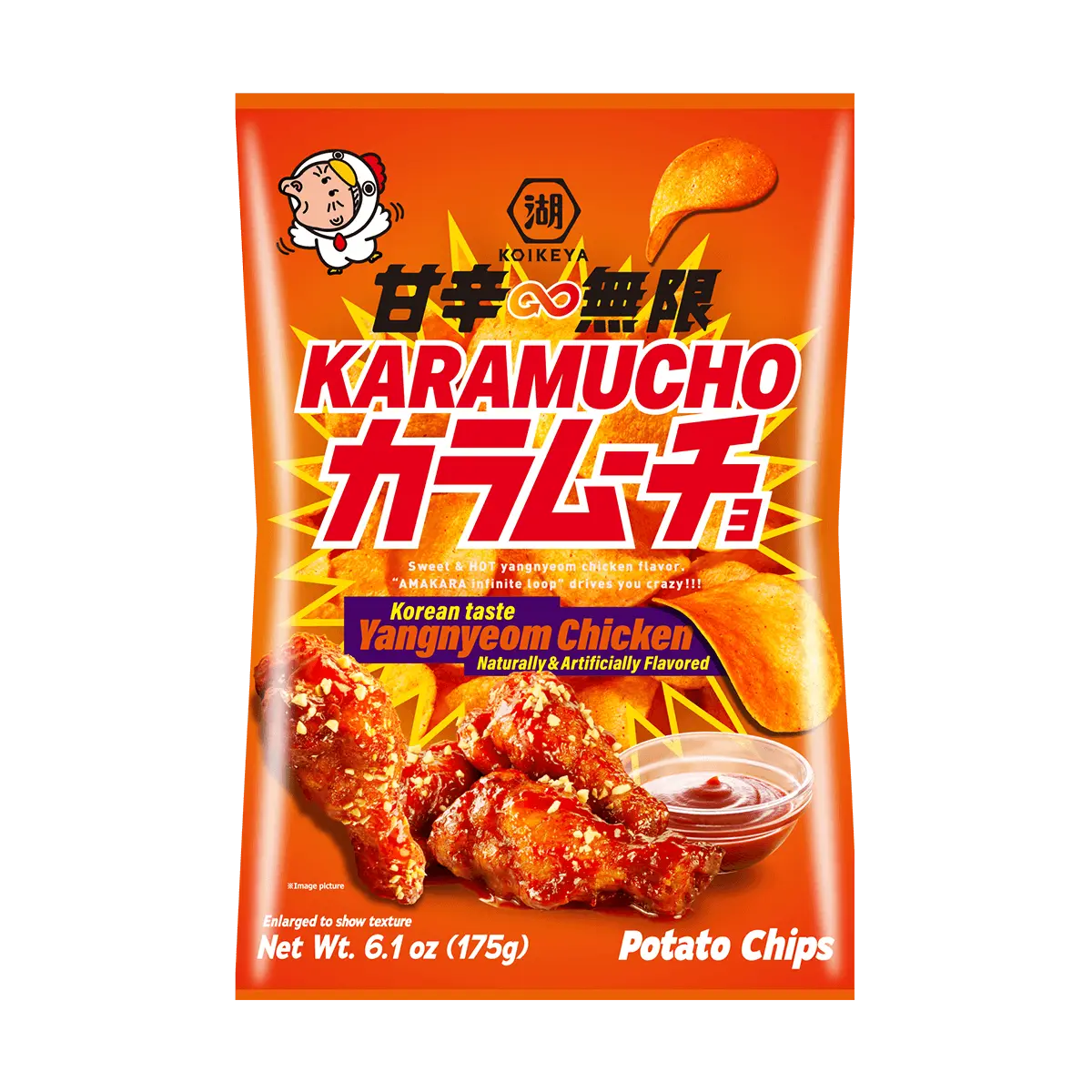KOIKEYA Japanese Spicy Sweet Chicken Flavor Chips 6.17oz - Crispy Snack Delight