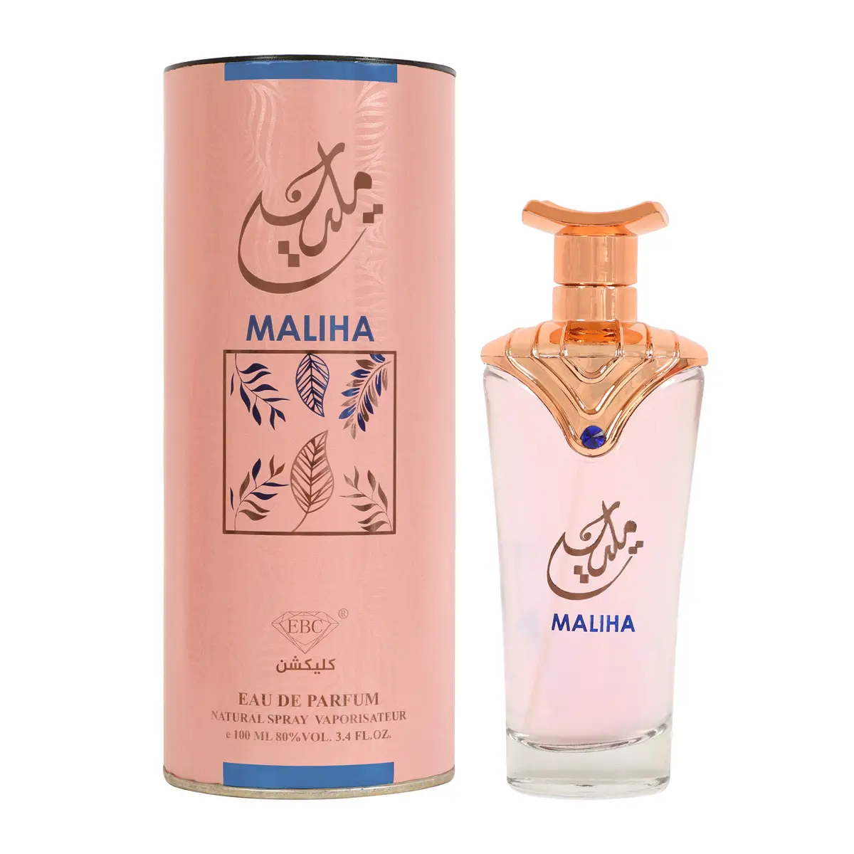 EBC Maliha Eau de Parfum 100ml - Natural Spray Vaporisateur - 30% Vol - 3.4 Fl. Oz - Elegant Pink Bottle & Packaging