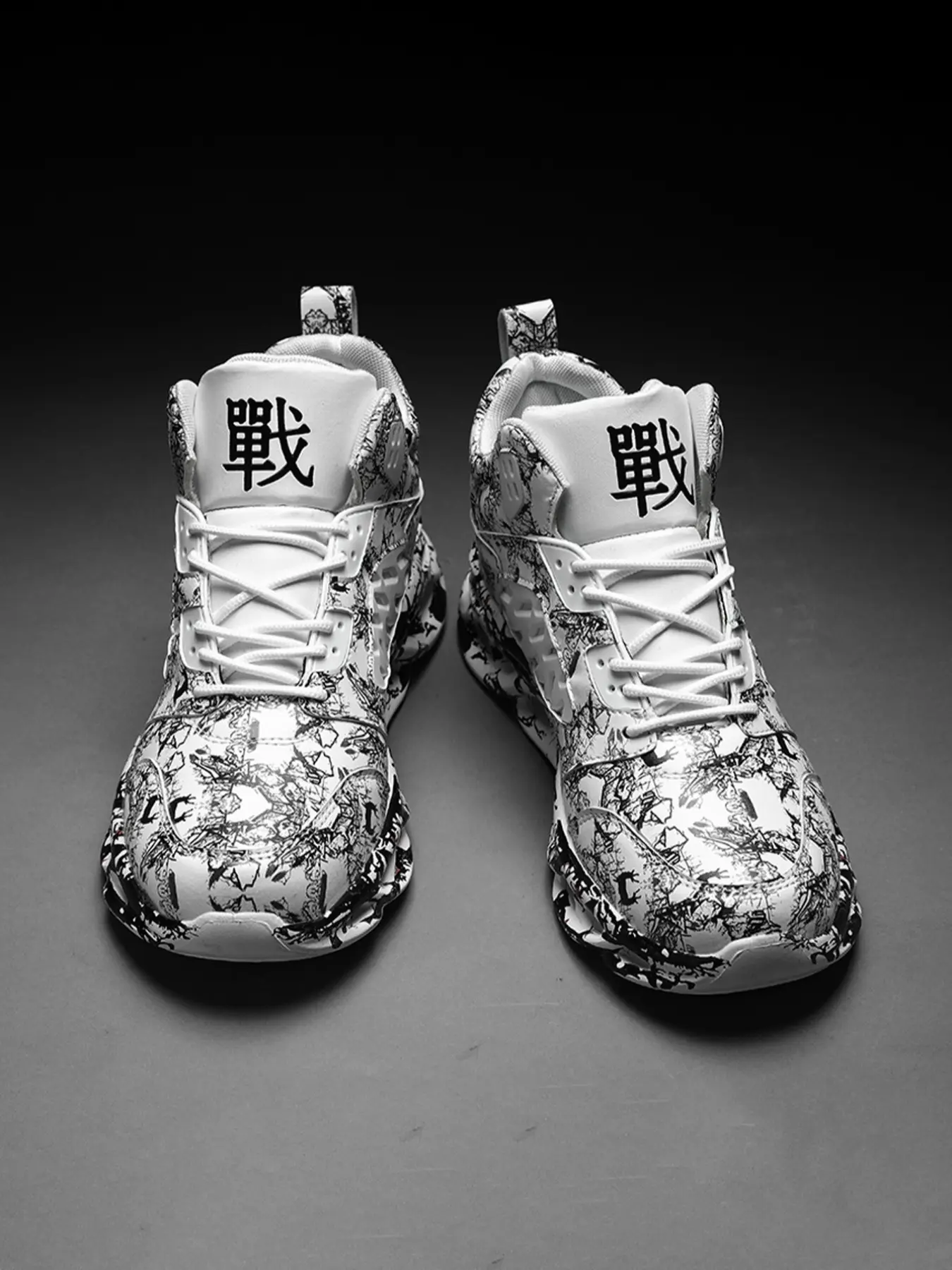 Men's All Over Print Lace Up Front Sports Gym Shoes, Casual Sporty Streetwear Gym Shoes Waterproof Warm Sports Shoes for Daily Wear, Breathable Comfortable Workout Sneakers Sports Shoes for Training & Gym, Athletic Sports Shoes, Sport Gym Trainers