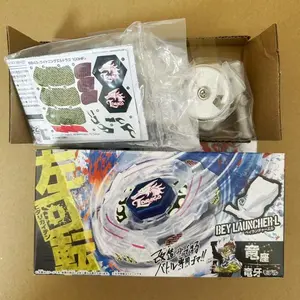 Classic metal constellation gyroscope Fight Spinning Tops Anime Original Box BB28 BB43 BB88 BB104 BB105 BB108 BB80 Dragon Pegasis Rock Leone