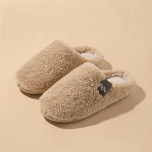 Women's Cozy Plush Indoor Slippers - Super Soft Squishy Memory Foam House Shoes, Extra Warm Winter Slide Flip-Flops for Girls