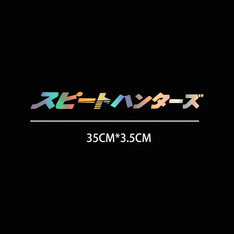 2026 35*3.5CM Car interior stickers Japanese Speedhunter car stickers Headlamp hood reflective stickers decorative accessories New for your car décor