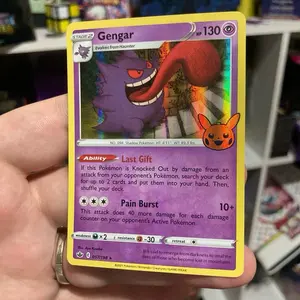 Gengar Trick or Trade 2021