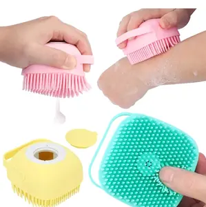 Silicone Bath Brush with Soap Dispenser - Body Scrubber & Hygiene Exfoliator yellow durable Shower