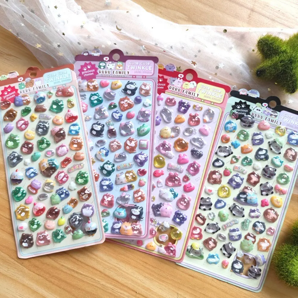4-Piece Kawaii Cartoon Animal 3D Embossed Stickers - Kids' DIY Decorative Stickers for Phones, Tablets & Pencil Cases