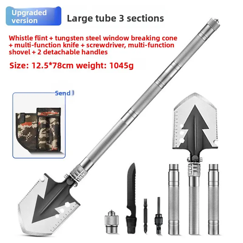 Large [three-section] military shovel