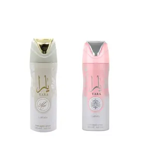 (2pc Bundle Pack) Yara + Yar Moi perfumed body Spray Deodorant By Lataffa Scented Daily Floral Fragrance Peach Flower