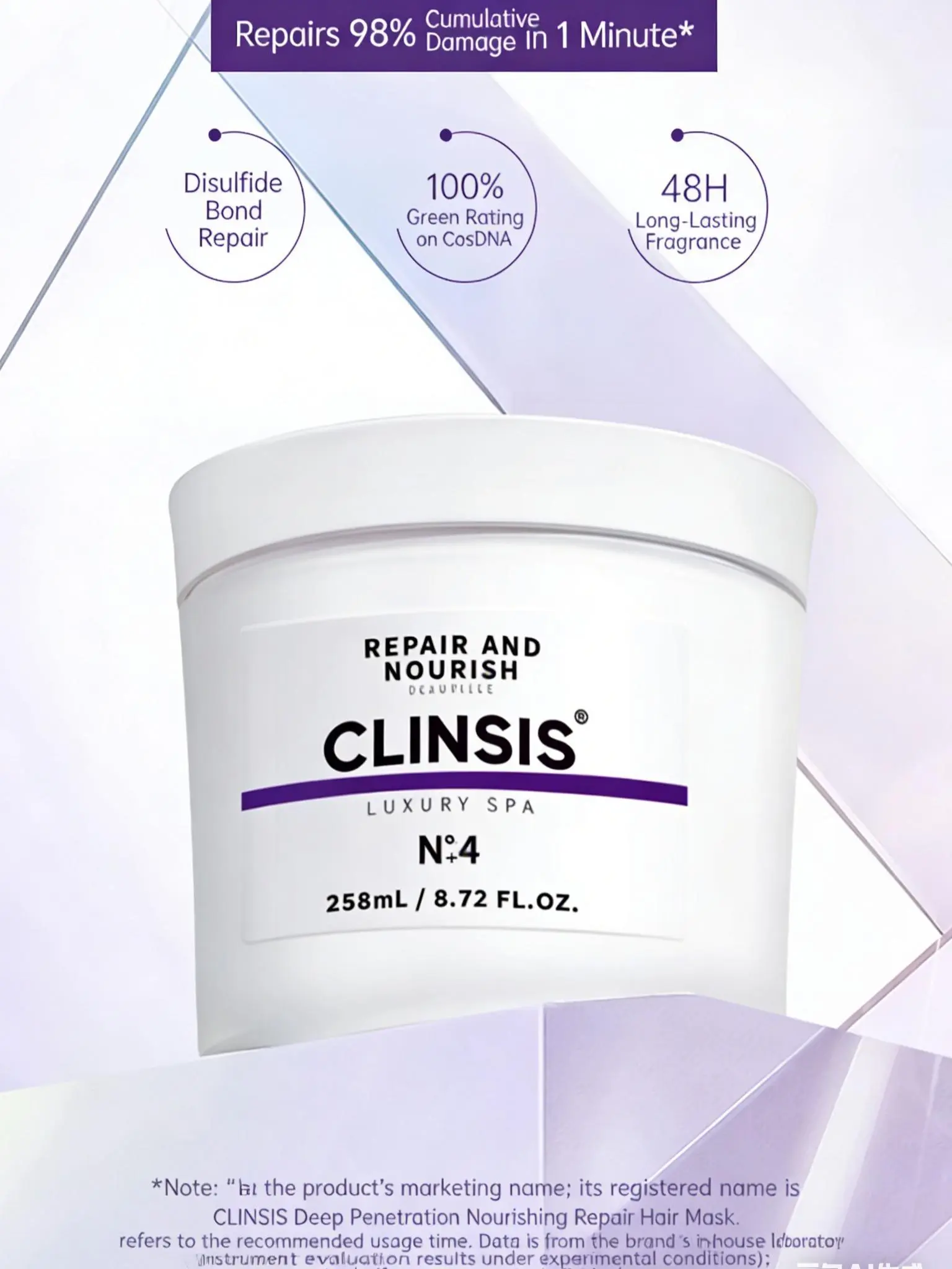 Clinsis Professional Deep Nourishing Hair Care Series Intensively replenish hair nutrition repair dry split ends improve rough frizzy hair lock hair internal moisture make hair soft silky shiny mild formula suitable for long-term daily hair maintenance
