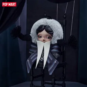 POP MART SKULLPANDA × Wednesday Plush（Nevermore Academy Uniform Version）