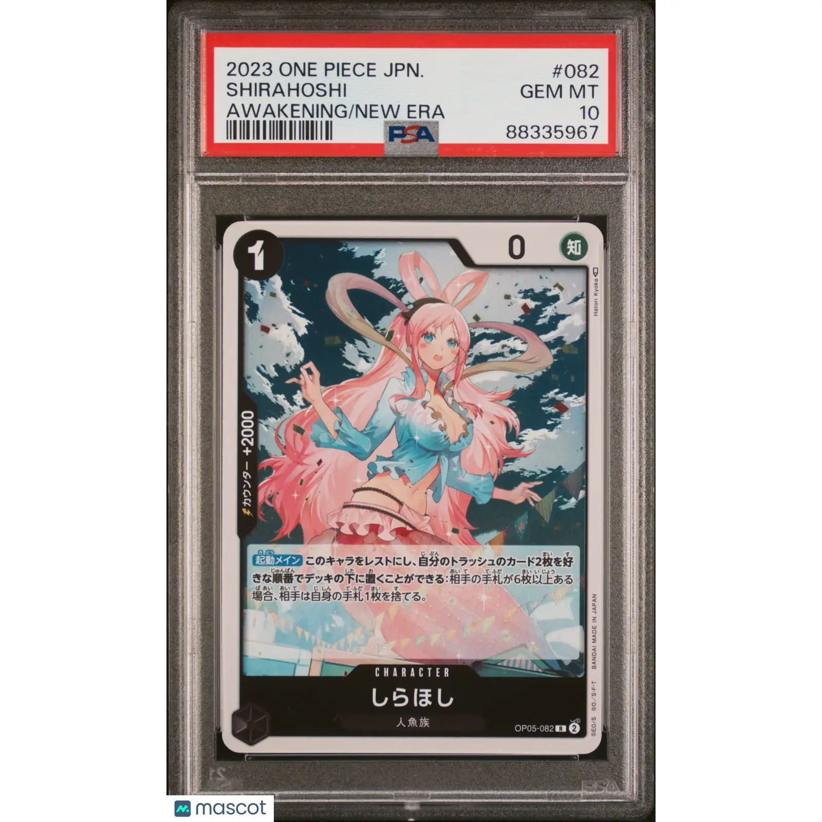 PSA 2023 One Piece Shirahoshi #082 OP 05 Awakening of the New Era Japanese 10