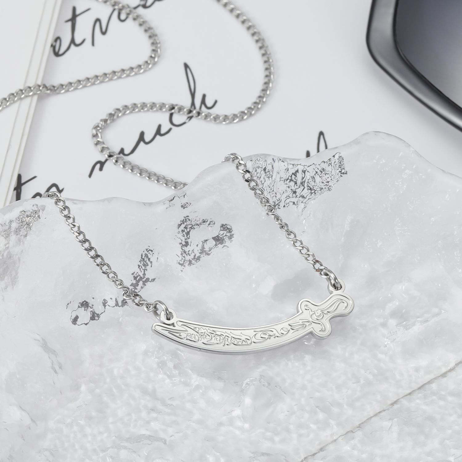 Muslim Islam Knife Necklace for Men Imam High Quality Stainless Steel Arabic Sword Pendant Necklaces Ramadan Festival Gift