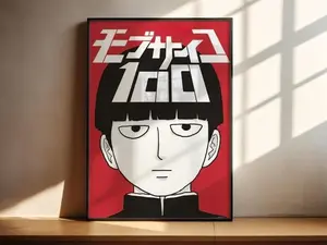 Mob Psycho 100 Shigeo Kageyama Anime Poster Print, Manga Art, Anime Wall Decor, Anime Room Artwork, Anime Gift, Manga Fan Gift, Anime Merch