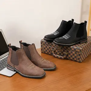Western Cowboy Square Toe Men’s Chelsea Boots – Simple & Stylish, Waterproof & Non-Slip Short Boots, British Style Elastic Cuff, Casual Everyday Wear outdoorfun