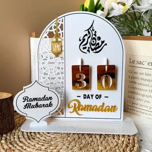 Countdown Calendar of Ramadan with Replacing Number