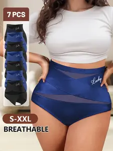 7-Pack High-Waisted Body Contouring Shapewear Underwear for Women, Elegant Chic Breathable Mesh, Invisible Seamless Triangle Panties, All-Seasons Fitted Design, Firm Control Shapewear