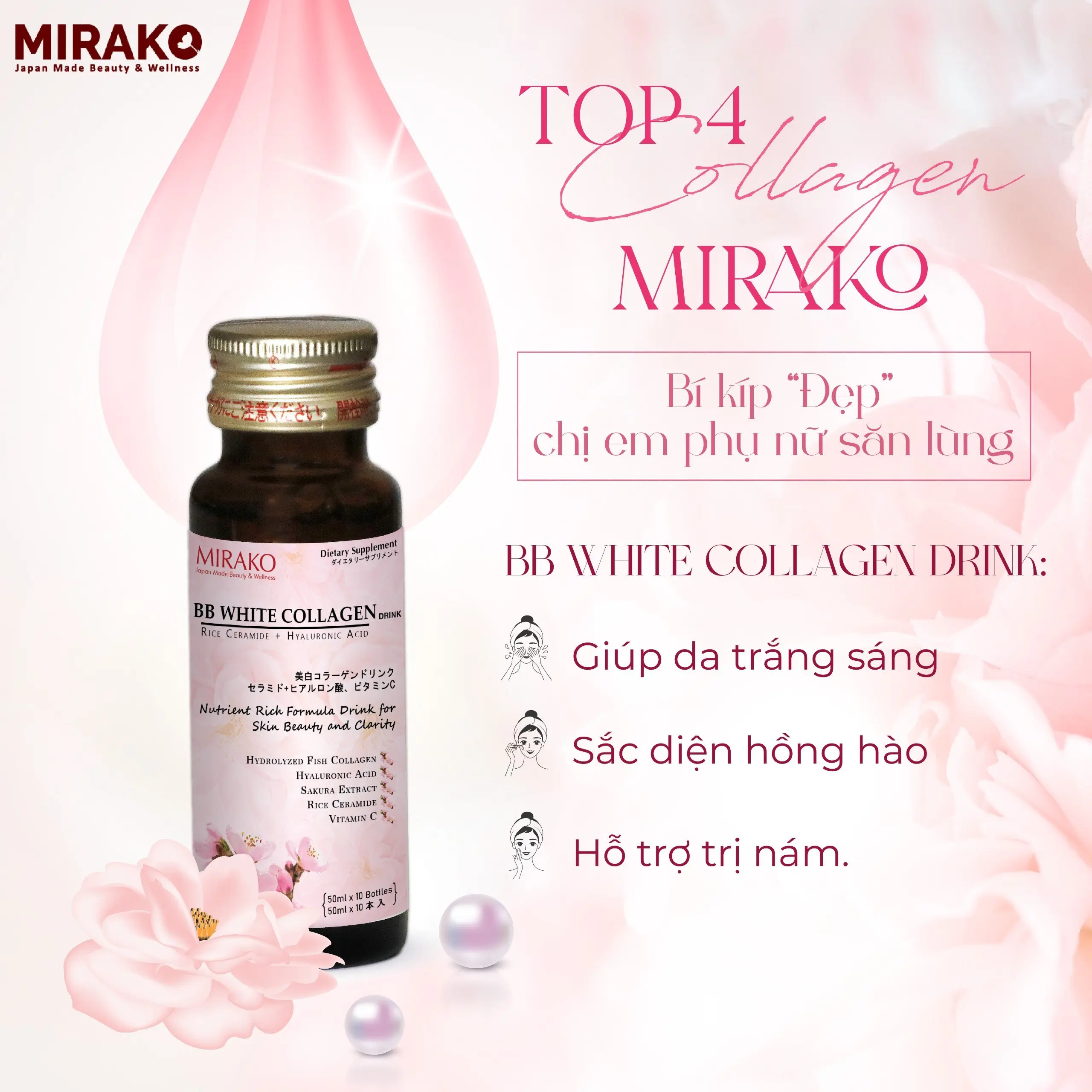 BB WHITE COLLAGEN Drink