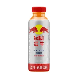 Red Bull Extra Fruity Energy Drink, 400ml