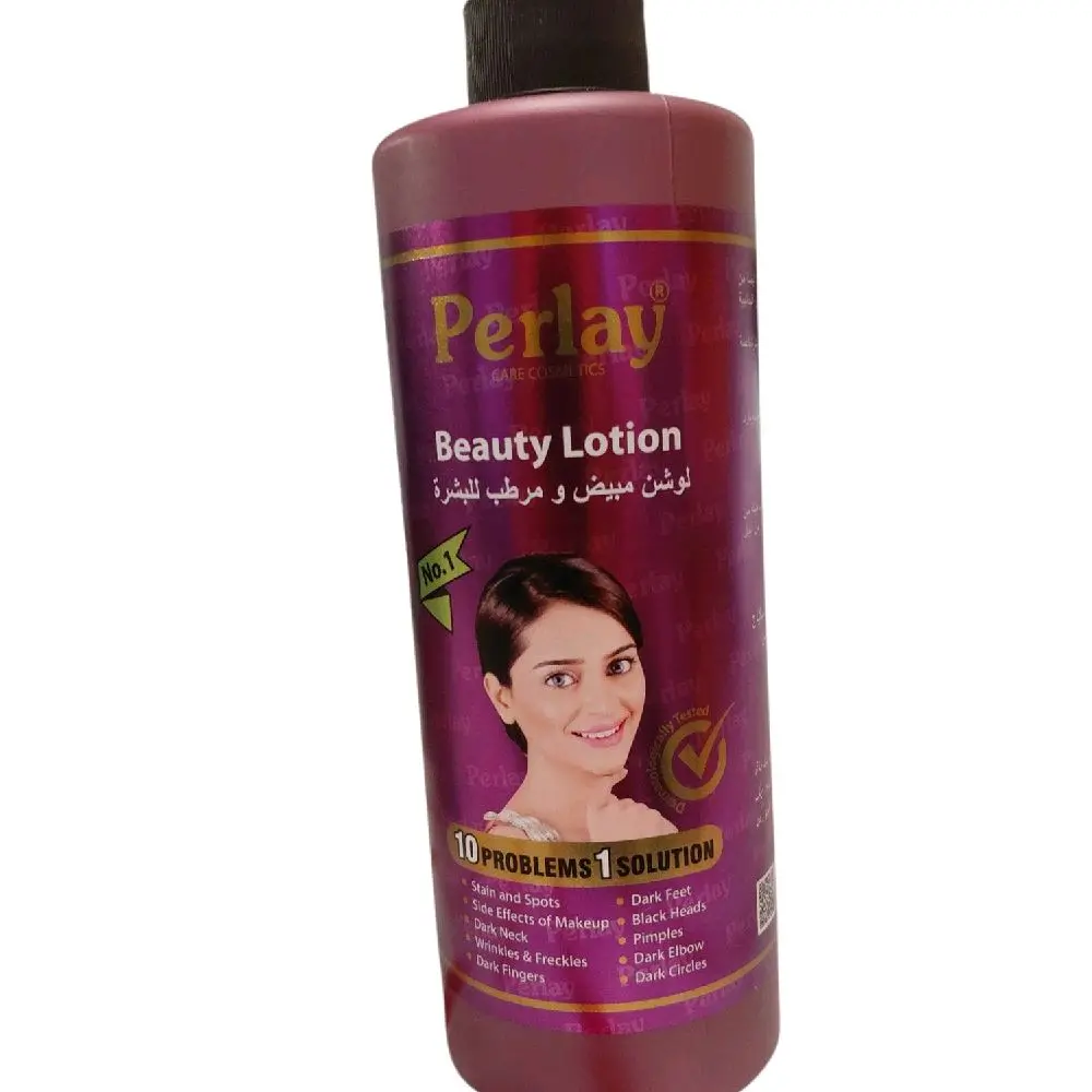 Moisturizing beauty lotion 550ml organiser for cosmetic beauty personal storage