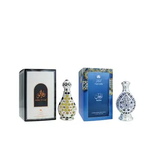 Zakat Parfums | Anbar Al Layl & Reyhan Bundle | Pure Concentrated Oils | 20 ML - 0.67 oz Per Bottle | Vanilla - Sweet - Spicy - Fresh Notes