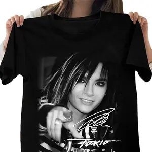 Tokio Hotel Bill Kaulitz T-Shirt