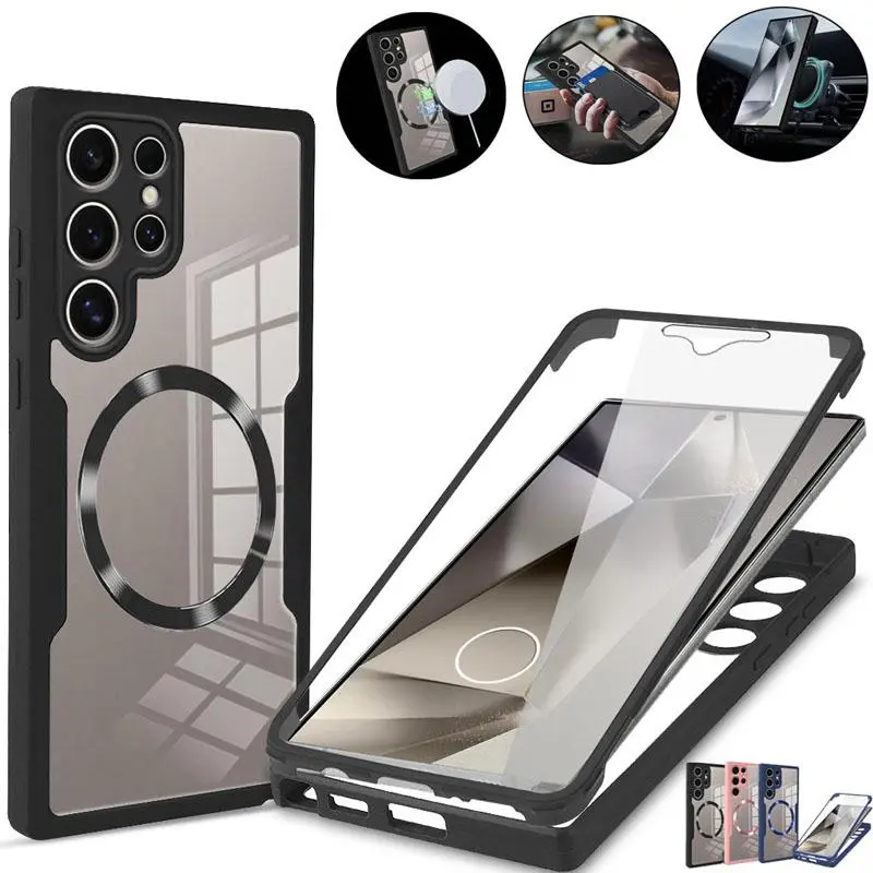 360 Full Wrap Phone Case with Screen Protector, Magnetic Attraction Phone Cover, Double Sided Drop-proof Shockproof Case, Shockproof Smartphone Cover, Shockproof Smartphone Accessories for Samsung Galaxy S24