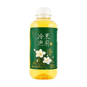 Elephant Tea Jasmine Cold Brew - Unsweetened, 0 Sugar, 0 Fat, 0 Calorie - 520ml Refreshing Floral Scented Tea Drink