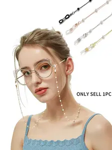 Simple Beaded Eyeglass Chain, Anti-Drop Glasses Strap, Adjustable Neck Cord, Stylish Accessory for Daily Use, Perfect for Men & Women