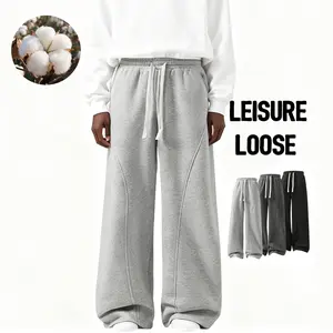 Men's Solid-Color Drawstring Pants with Curved Blade Design—Casual comfort, relaxed fit suitable for all seasons. Street-style men's trousers perfect for everyday wear and layering. Menswear Beige daily wear pant