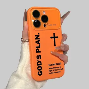 Christian God's Plan Cross-Design Dopamine INS Style Solid-Color Protective Cellphone Case for iPhone 12-17 Pro Max, Ultra Skin-Friendly Touch Camera Protector, All-Inclusive Lens Protection, Shockproof Isaiah-Themed Accessory