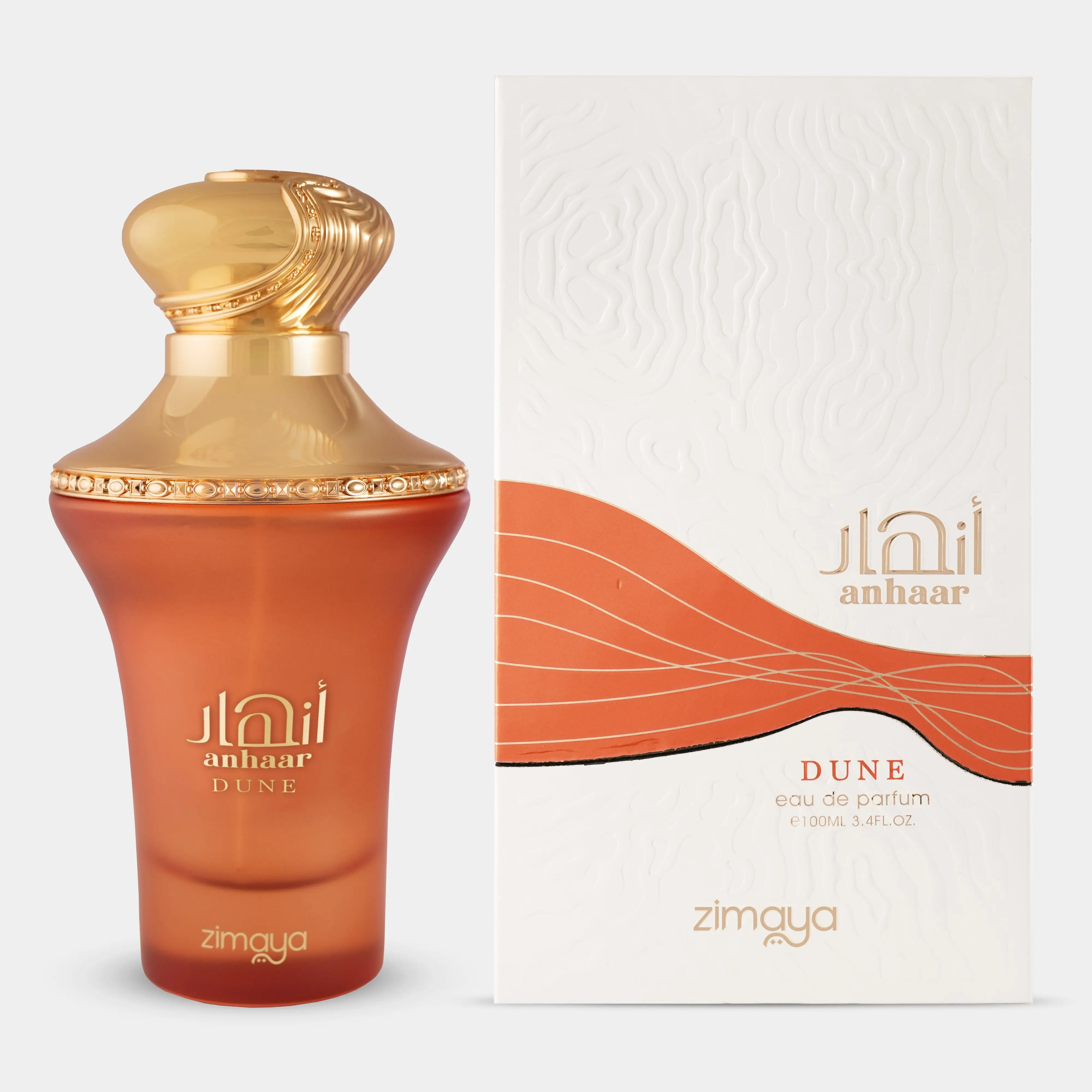 Afnan Zimaya Anhaar Dune Eau de Parfum Spray - Unisex Arabian Fragrance, Aromatic Perfume with Captivating Scent of Coconut Musk, Oriental Vanilla & Caramel, 3.4 fl oz, Caramel Edp Spray, Ambergris, Adults, Creamy Vanilla Unisex Fragrance, Sweet Musk, Lem