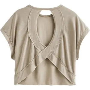 Women's Oversized Open Back Activewear Top - Short Sleeve, Lightweight, Breathable, Comfortable, Statement Backless Tee for Workout, Casual Gym Use