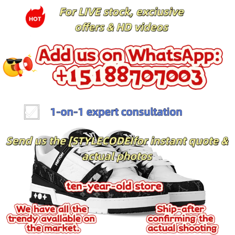 ‮ nottiuV siuoL ‬   Minimalist Ｔｒａｉｎｅｒ Ｓｎｅａｋｅｒ Street Luxury Sneakers, Fashion Grained Embossed Style Black Low-Top Skate Shoes  Good Condition...