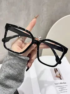 Women's Plastic Oversized Square Frame Glasses, Fashionable Casual Style, Durable PC Lenses, Minimalist Design Eyewear for Show Activities, Fashionable Accessory