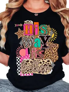 Jesus, His way is better, Christianity, Bible verses, inspirational quotes, God, leopard print T-shirt