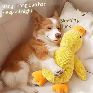 Plush Squeaky Duck Dog Toy, Durable Chew Toy for Small Medium Dogs, Interactive Sound Effects, Perfect for Play and Training